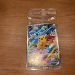 ピカチュウ　プロモ　スカバイ
