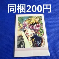 あくねこ ロノ・フォンティーヌ ぱしゃこれ