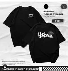 emu様 リクエスト 3点 まとめ商品