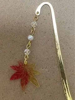 再入荷✩.*˚数量限定 紅葉のブックマーカー