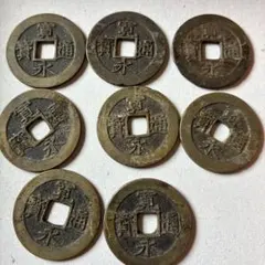 2026年最新】古銭 寛永通宝の人気アイテム - メルカリ