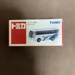 （Mérida）様 リクエスト 2点 まとめ商品