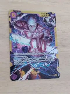 おののくす様 リクエスト 2点 まとめ商品