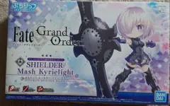ぷちりっつ シールダー マシュ・キリエライト Fate/Grand Order