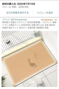 Item thumbnail for item c3228614-3552-45b6-97dc-62146e82b8ba