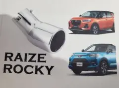 Item thumbnail for item a6914450-00e4-4c65-b6fd-c06e9ba579b6