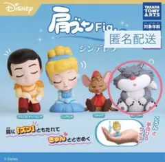 Item thumbnail for item 001531e5-4ea5-438e-b67c-42d7d22dbd94