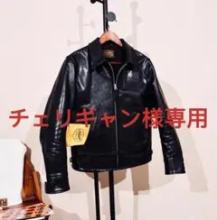 1930s 1.5mmタンニン鞣しホースハイド レザージャケット TWC 716 1930s 1.5mmタンニン鞣しホースハイド レザージャケット TWC 716