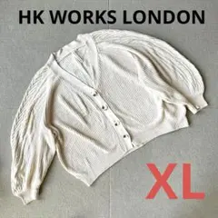 HKworks London レーヨン素材 ボリューム袖カーディガン XL