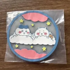 ちいかわ クリアラバーコースター
