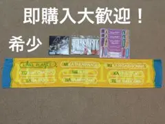 リンプラ ミルユメカサナレ マフラータオル ヘリコプタオル アイドル おまけ付き