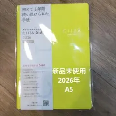 Item thumbnail for item 5225a57c-1a1f-4398-a605-5b08b3a85072