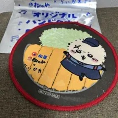 じゅんJUN様 リクエスト 3点 まとめ商品