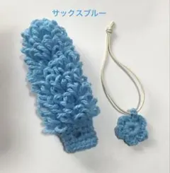 アクリルモップ ハンディタイプ サックスブルー