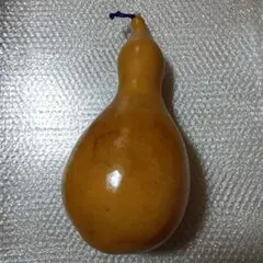 ひょうたん 装飾素材 約15cm
