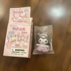 ちびっとも 산리오 バレリーナ 쿠로미