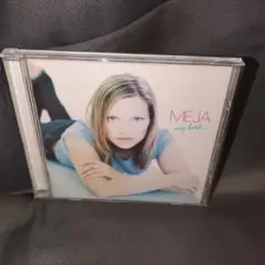 マイ・ベスト