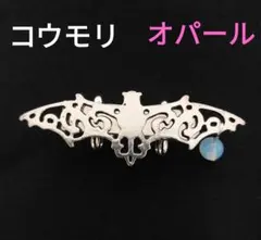 Item thumbnail for item f24acfd7-ae2e-4a40-b892-5a5529681bcf