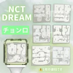 2025年最新】草鈍器シールの人気アイテム - メルカリ