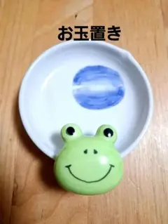 Item thumbnail for item 4cd247e4-15d5-40f1-9f86-b660faaf40e4