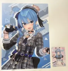 Item thumbnail for item e1460a71-a761-4a94-af59-c1ec748723eb