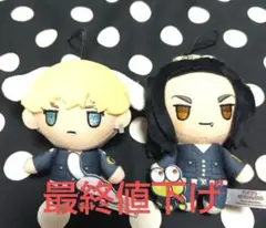 鶴詩Ｊｒ.様 リクエスト 3点 まとめ商品