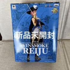 ワンピース　フィギュア　未開封　レイジュ　ワンピ　REIJU