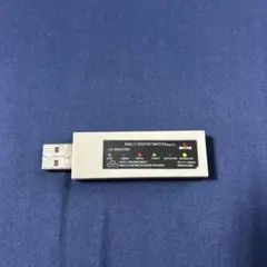 MAYFLASH MAGIC-NS ワイヤレスコントローラーアダプター