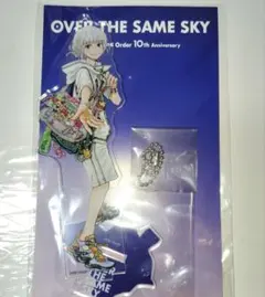 FGO新聞10周年OVER THE SAME SKYアクリルスタンド オベロン - メルカリ