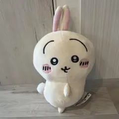 【未使用】うさぎ(ちいかわ)おしりふりふりBIGぬいぐるみ約30cm(タグ付き)