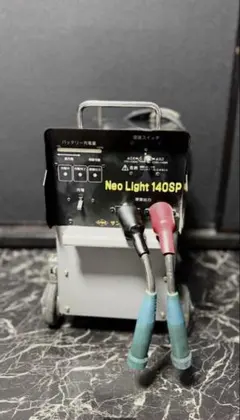 サンピース Neo Light 140SP 溶接機 本体限定色ブラック - メルカリ