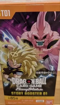 テープカット無し ドラゴンボール ストーリーブースター01