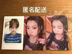 LESSERAFIM ルセラフィム ウンチェ トレカセット