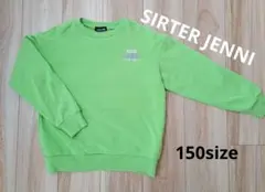 SISTER JENNI トレーナー 150サイズ