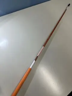 Item thumbnail for item d0c1cd09-6c0b-45ac-949e-294d6b31fe16