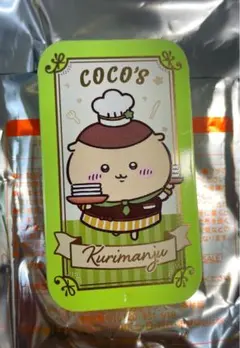 COCO'S ココス　くりまんじゅう　スライドケース