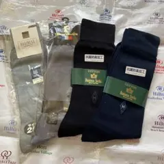 ビジネスソックス　25〜27くらい　グンゼほか　4足まとめて