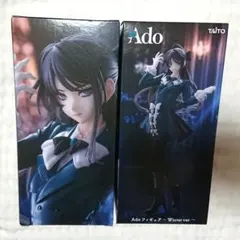 2025年最新】Ado フィギュア Winter ver.の人気アイテム - メルカリ