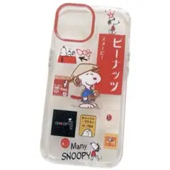 iPhoneケース　カバー　スヌーピー　ピーナッツ　iPhone15