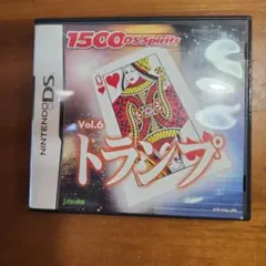 2026年最新】1500 DS Spirits Vol.6 トランプの人気アイテム - メルカリ