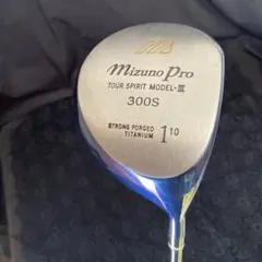 Mizuｎo Pro 300S★MODEL-Ⅲ10SPECIAL TUNE 61のサムネイル
