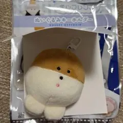 求心フレンズ ぬいぐるみキーホルダー マスコット 鈴カステラ