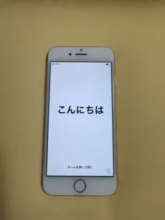 Apple iPhone 7 32GB 本体