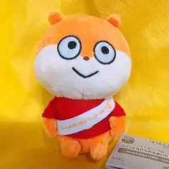 にしむらゆうじ作品 カバンに付けられるぬいぐるみみんなが主役の10周年　こねずみ