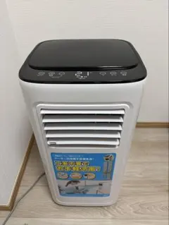 移動式クーラー KEP211R 23年製のサムネイル