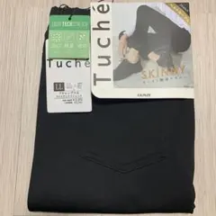 【土日限定価格】グンゼTucheスキニーパンツ　LLブラック【定価2,970円】