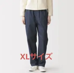 MUJI洗いざらしデニムイージーテーパードパン ＸＬ・ダークネイビーのサムネイル