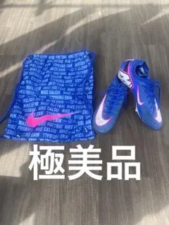 週末お値下げ【極美品】ナイキ ズーム ヴェイパー 16 エリート FG 24.5