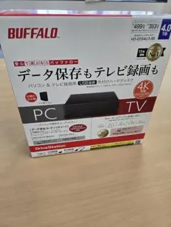 2026年最新】hd-eds4u3-beの人気アイテム - メルカリ