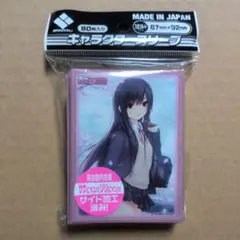 2026年最新】￼珈琲貴族の人気アイテム - メルカリ